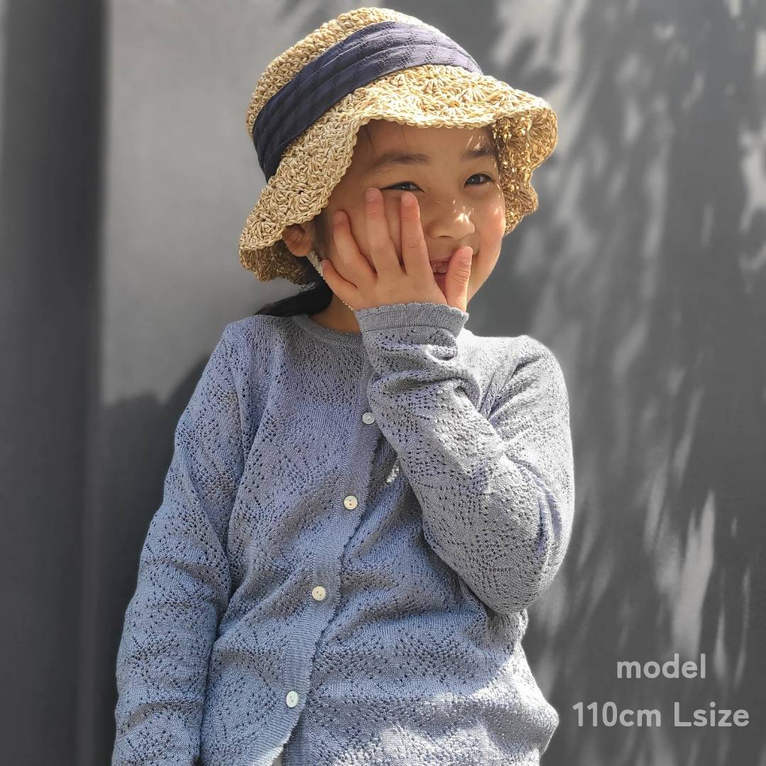 キッズレトロな春夏カーディガン