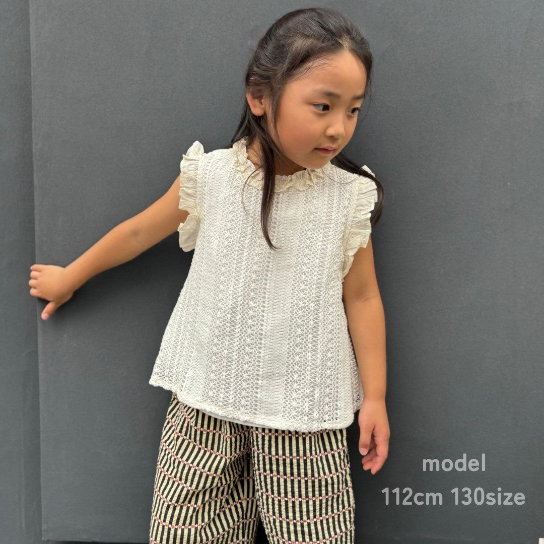 Elegant Lace Ruffle Top