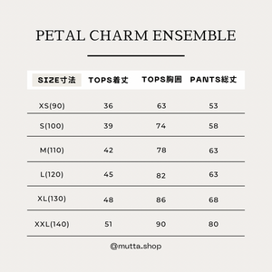 mutta.のsizeチャート