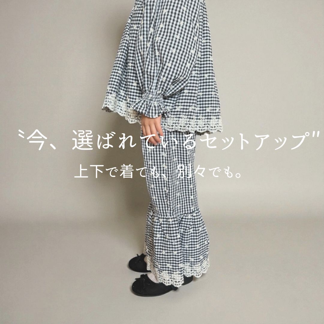 今、選ばれている。 mutta. 人気セットアップ特集