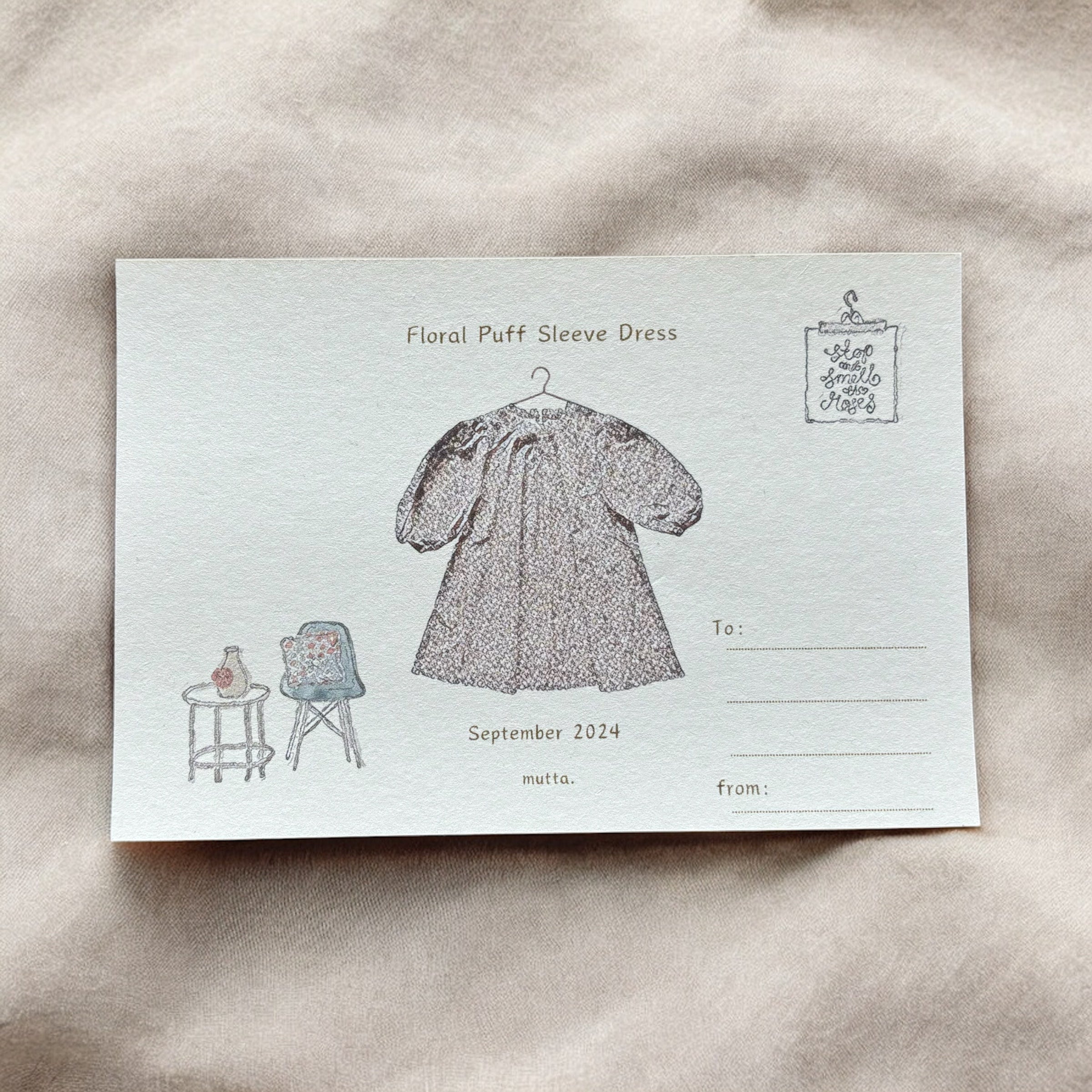 レトログリーンブルーパフスリーブロングワンピース – Belchic