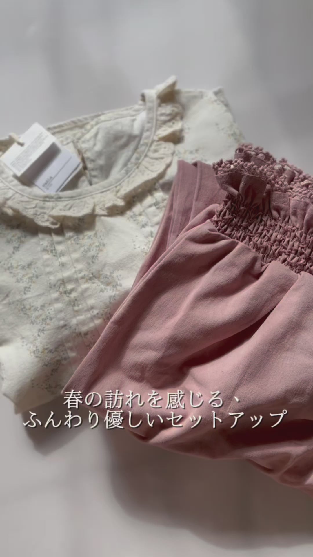【2025年最新】大人気ブランドの人気アイテム  小花柄セットアップ|キッズ服|フリル襟|mutta. ルームウェア・パジャマ