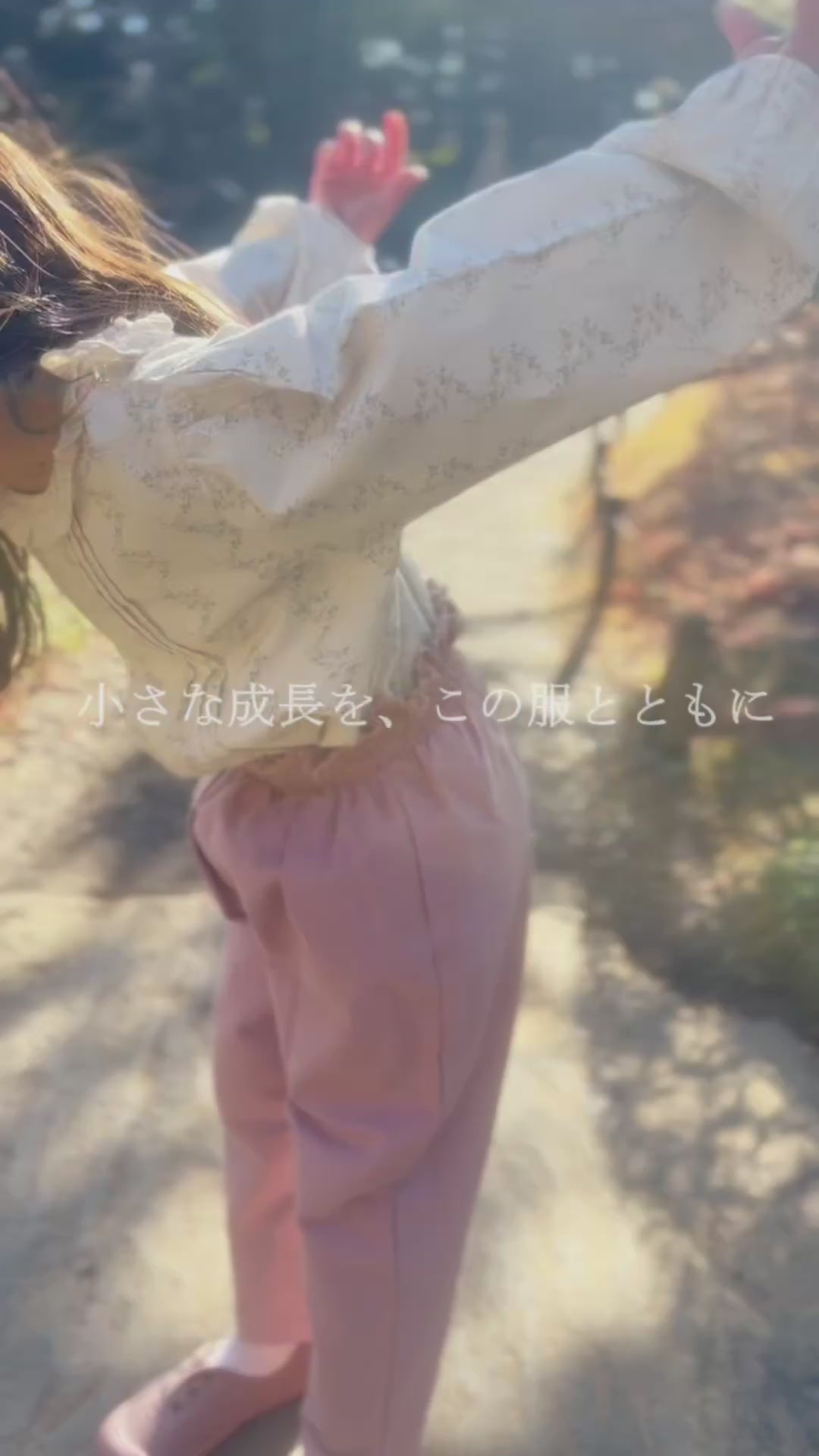 小花柄セットアップ|キッズ服|フリル襟|mutta.