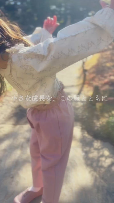 小花柄セットアップ|キッズ服|フリル襟|mutta.